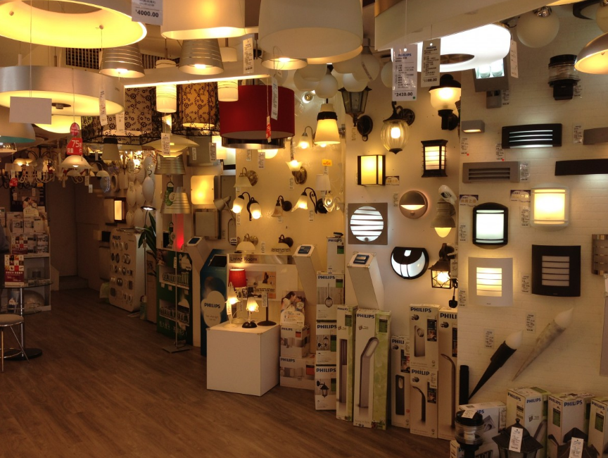 lighting stores