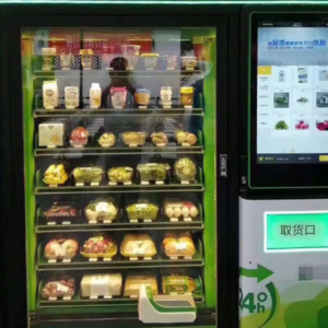 fresh food vending machines